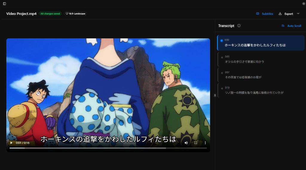 Drop any file. Get accurate subtitles.